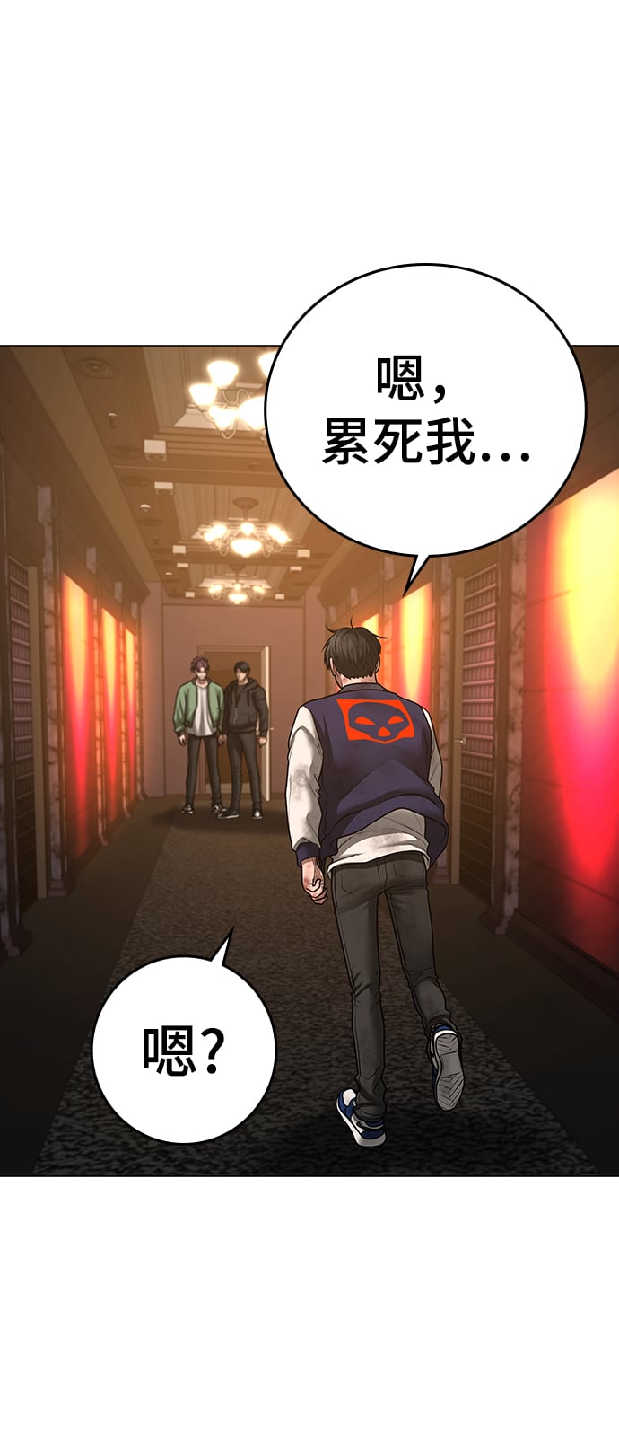 第 28 页