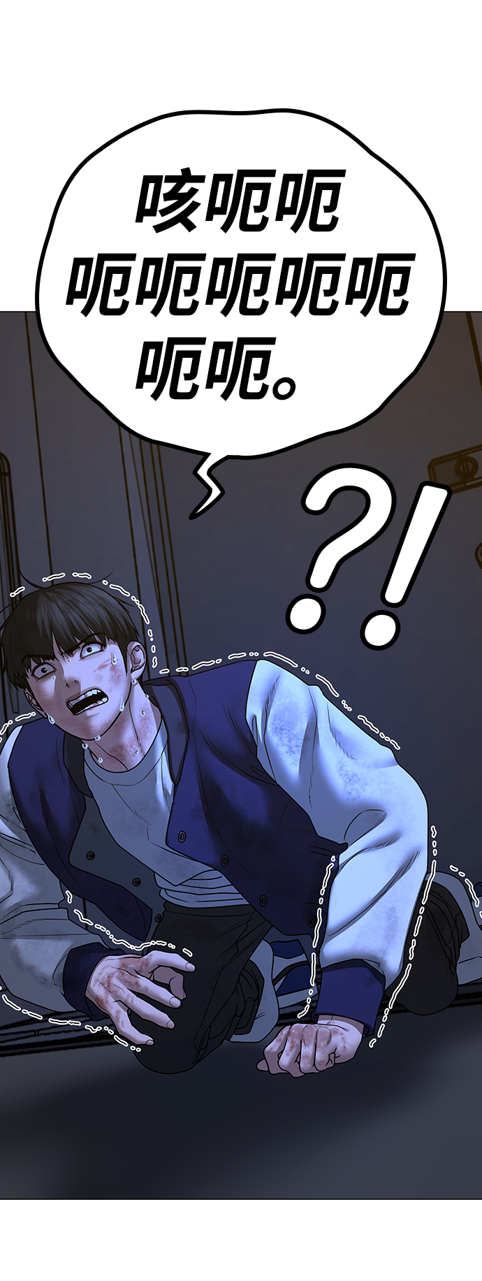第 58 页