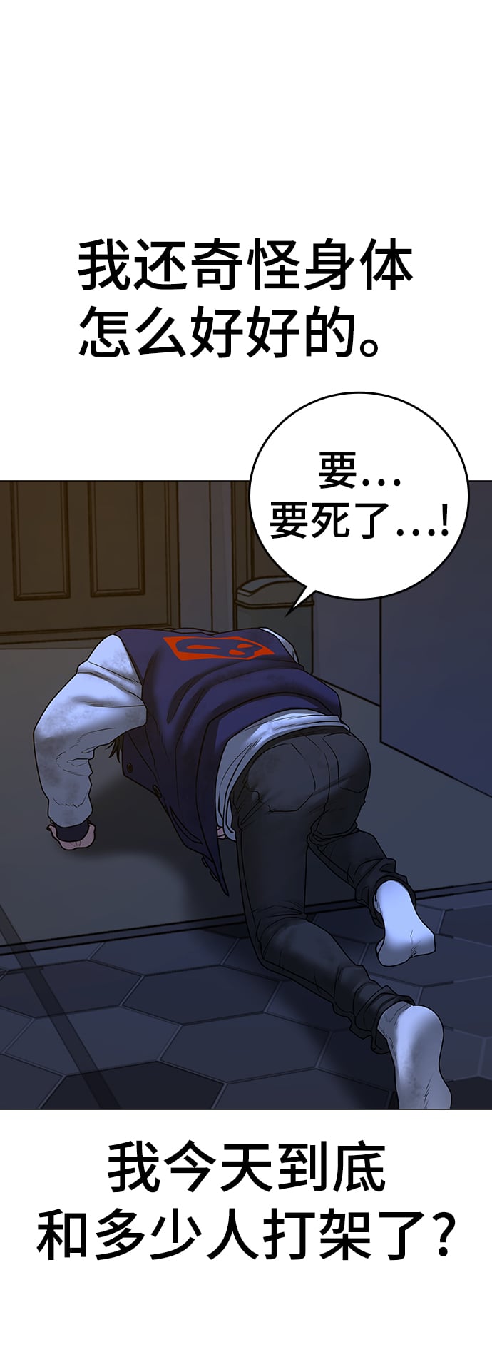 第 59 页