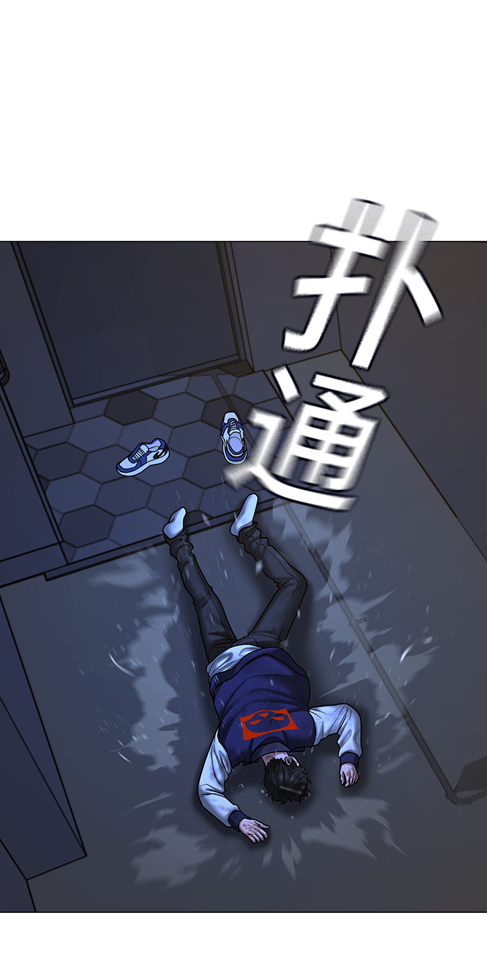 第 62 页