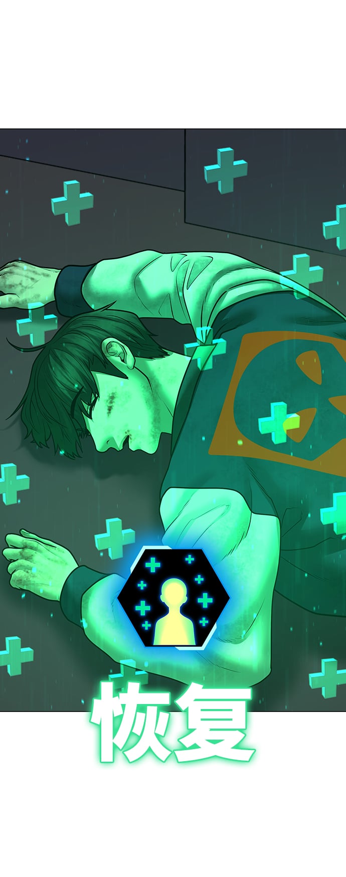第 64 页