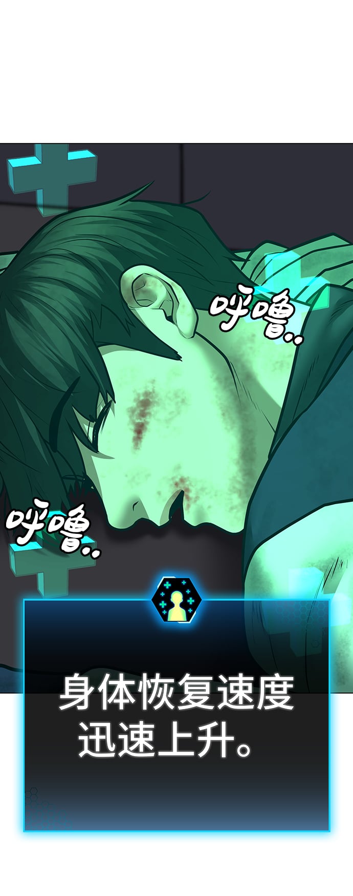 第 65 页