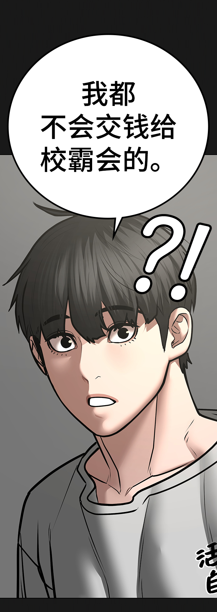 第 95 页