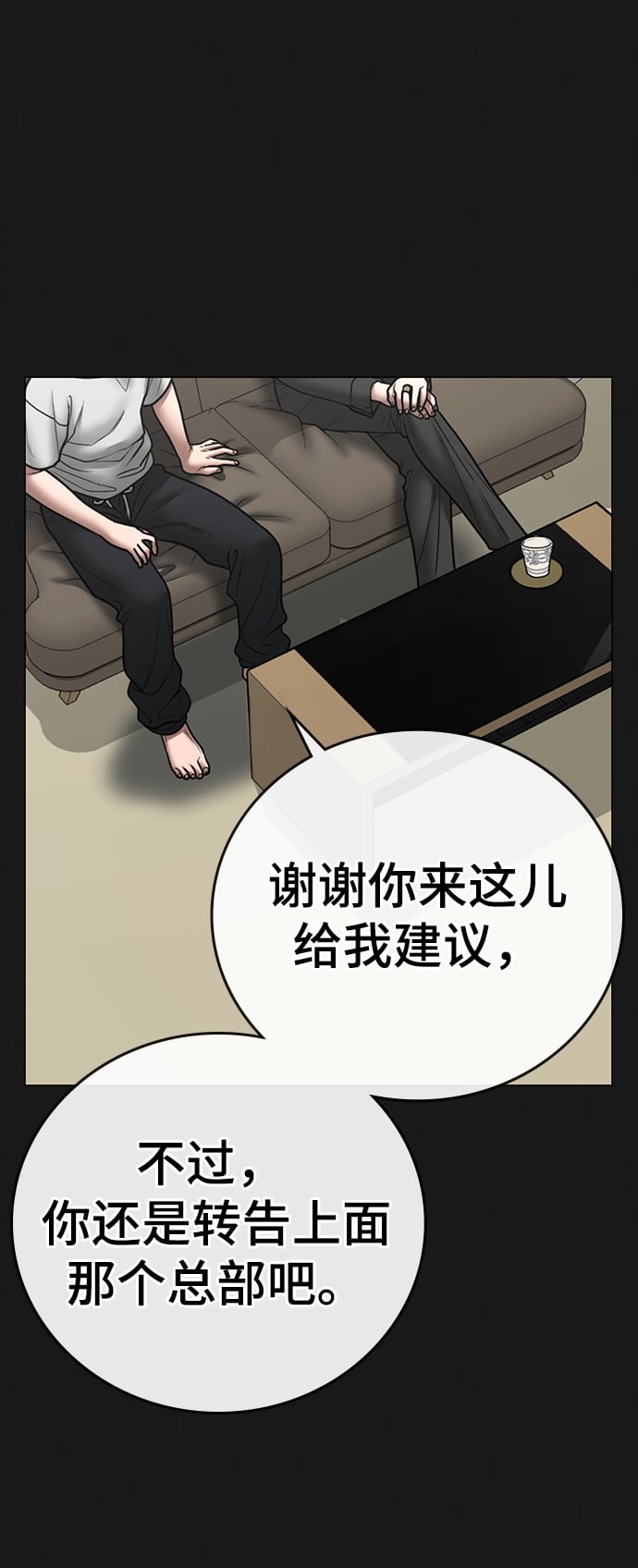 第 96 页