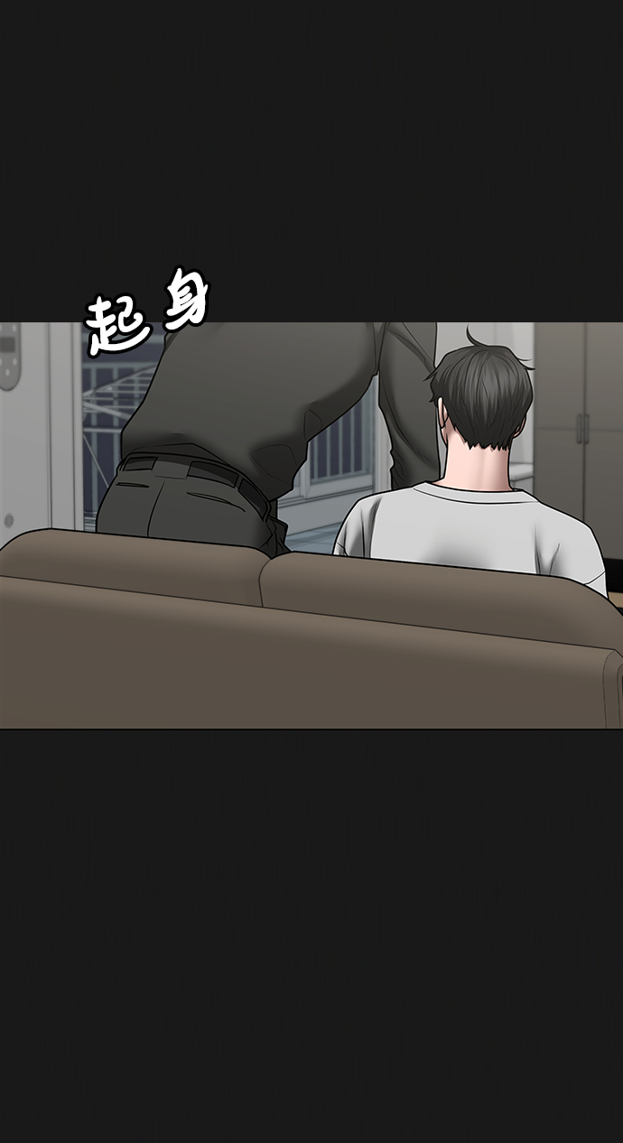 第 98 页