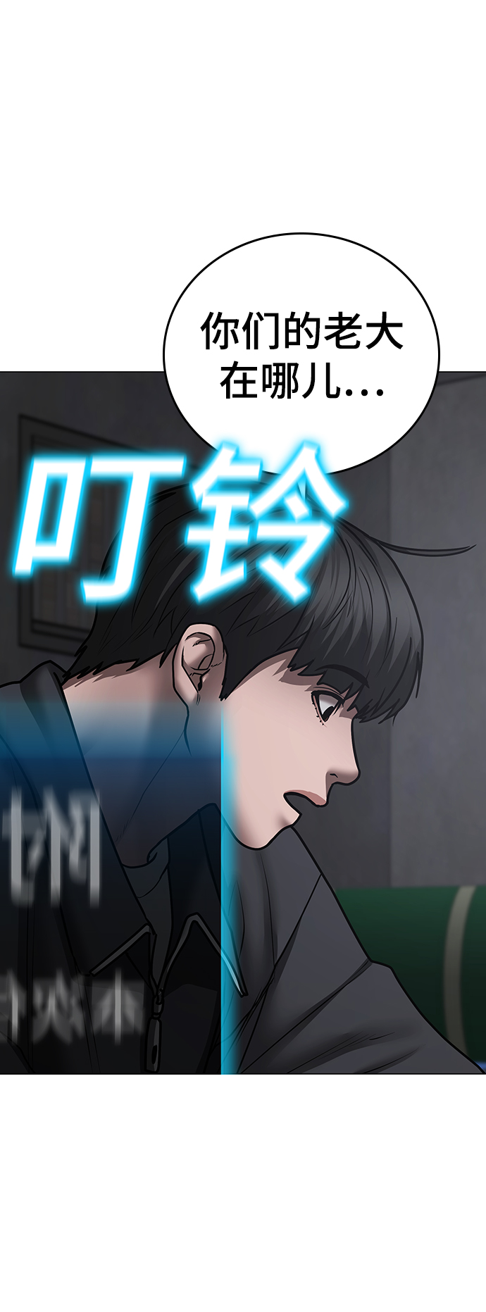 第 101 页