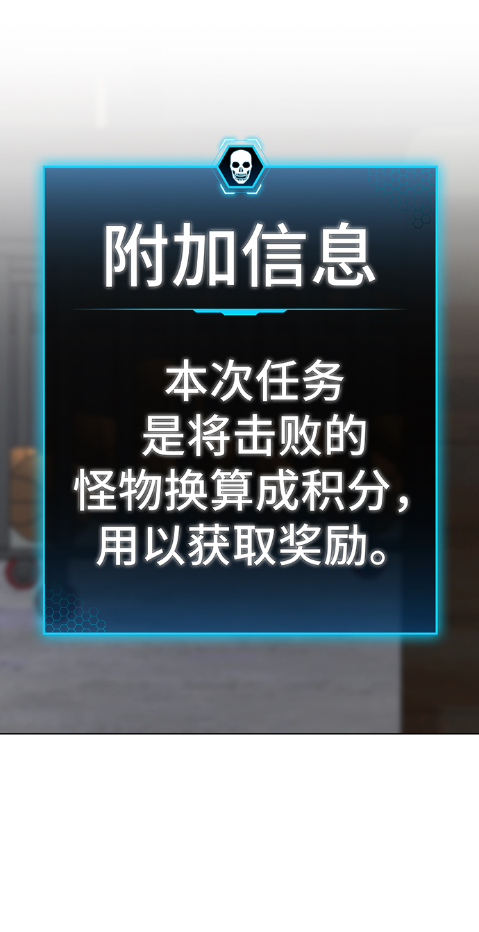 第 102 页