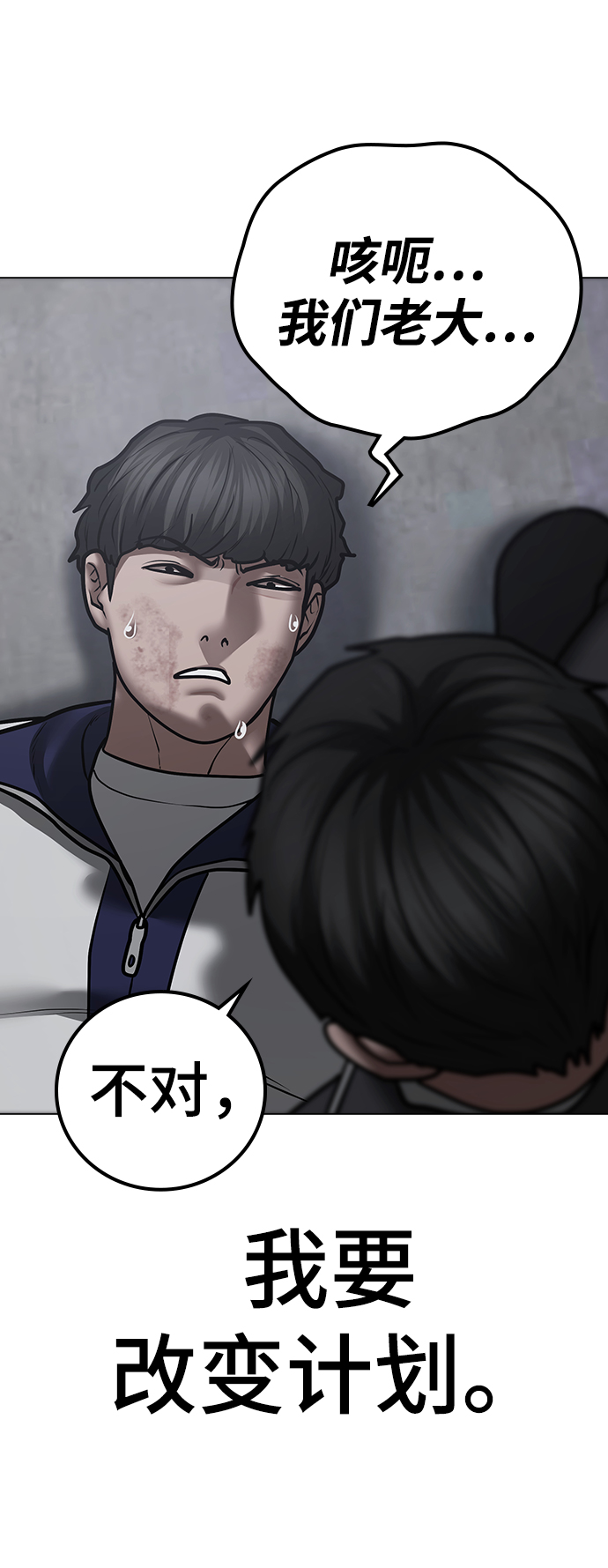 第 106 页