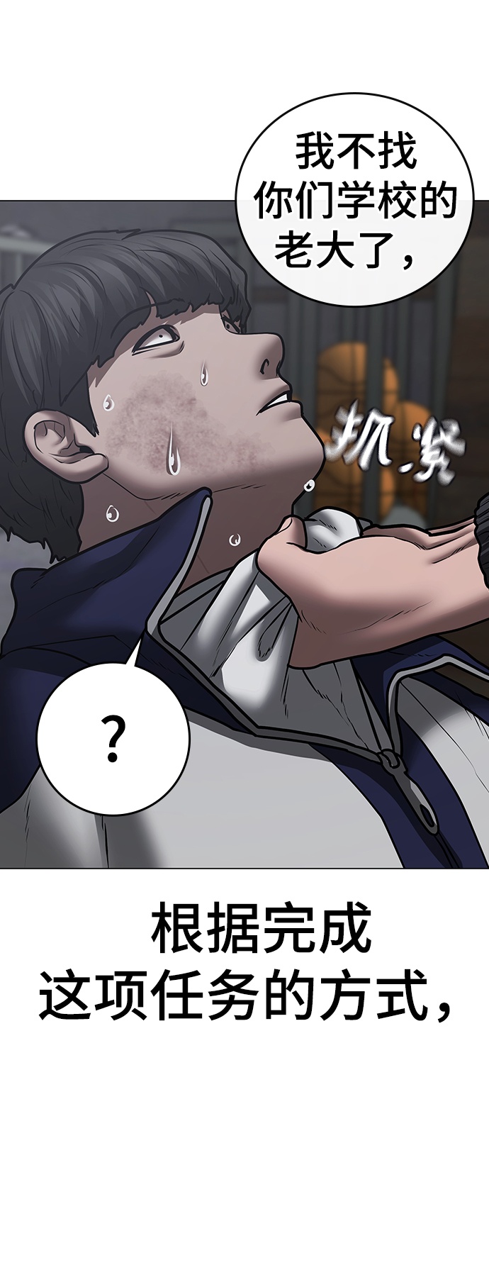 第 107 页