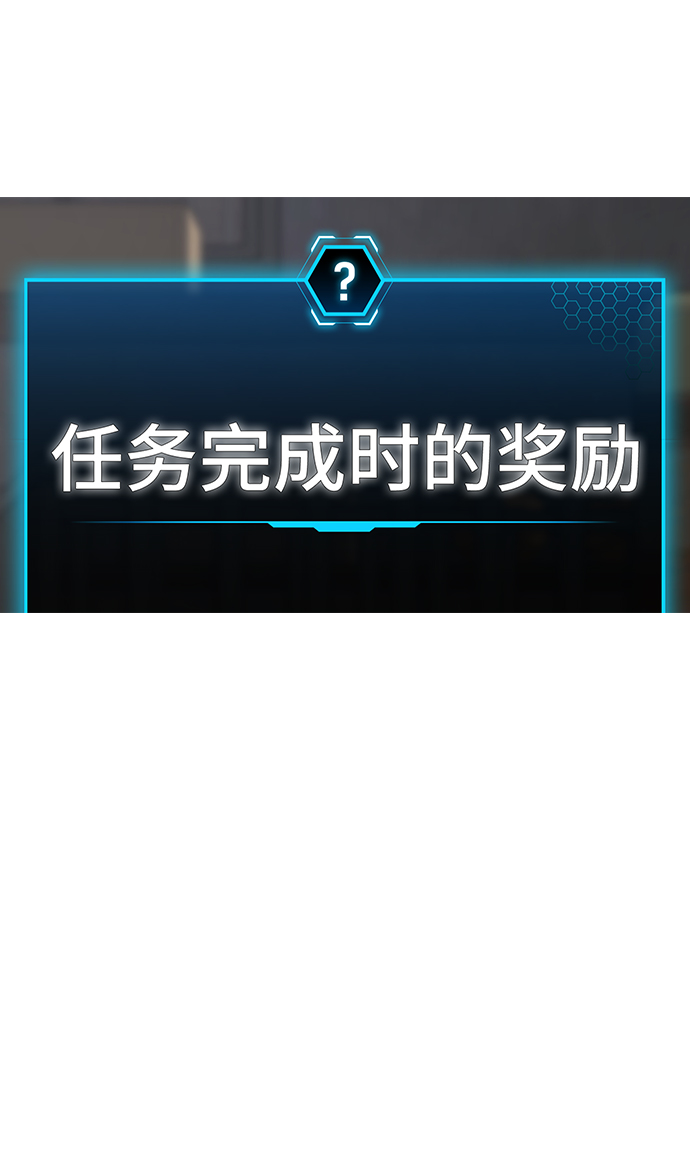 第 109 页