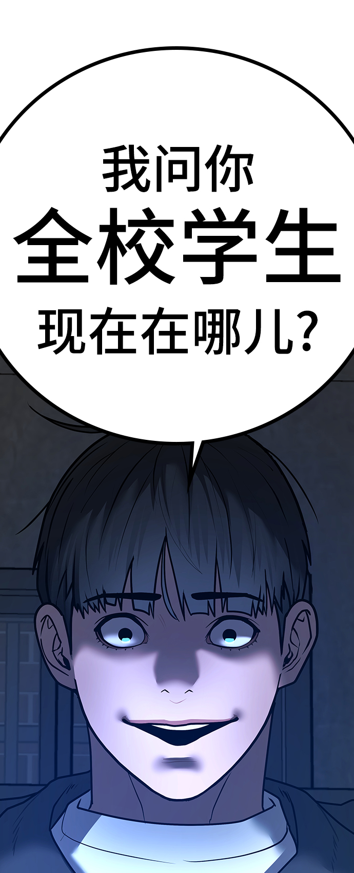 第 110 页