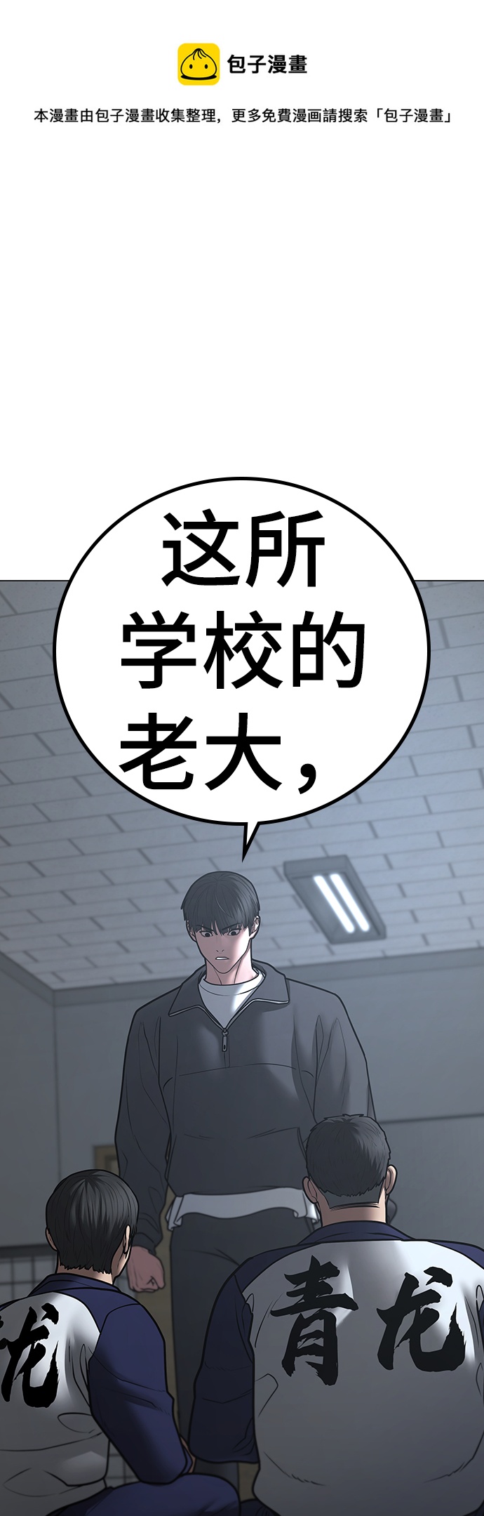 第 50 页