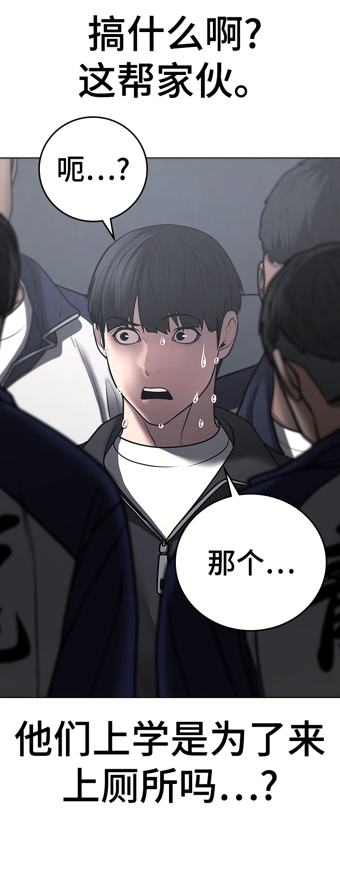 第 58 页
