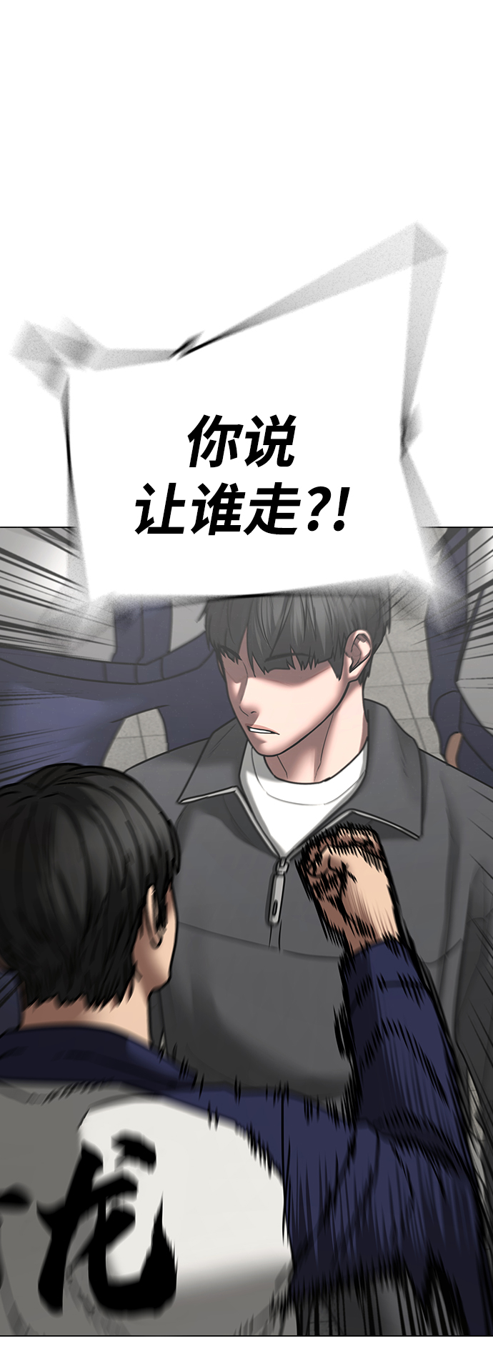 第 60 页