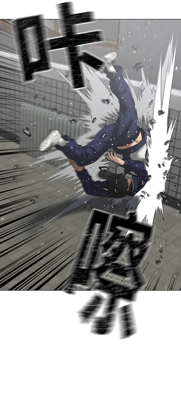第 63 页