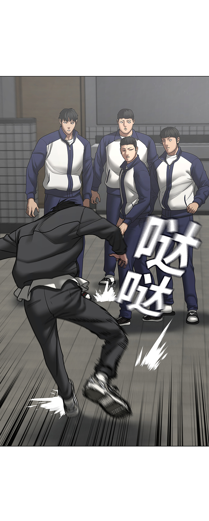 第 64 页