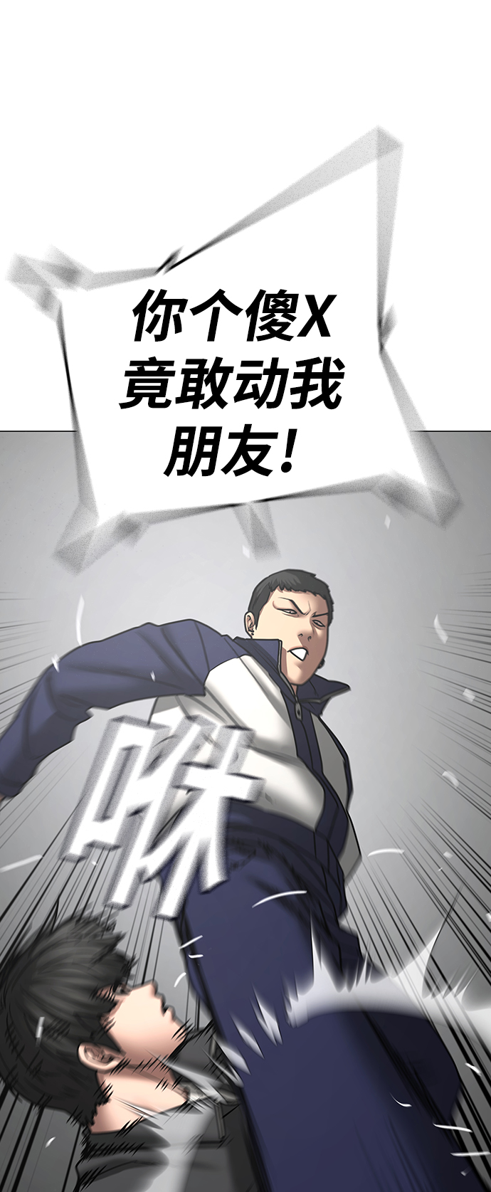 第 66 页