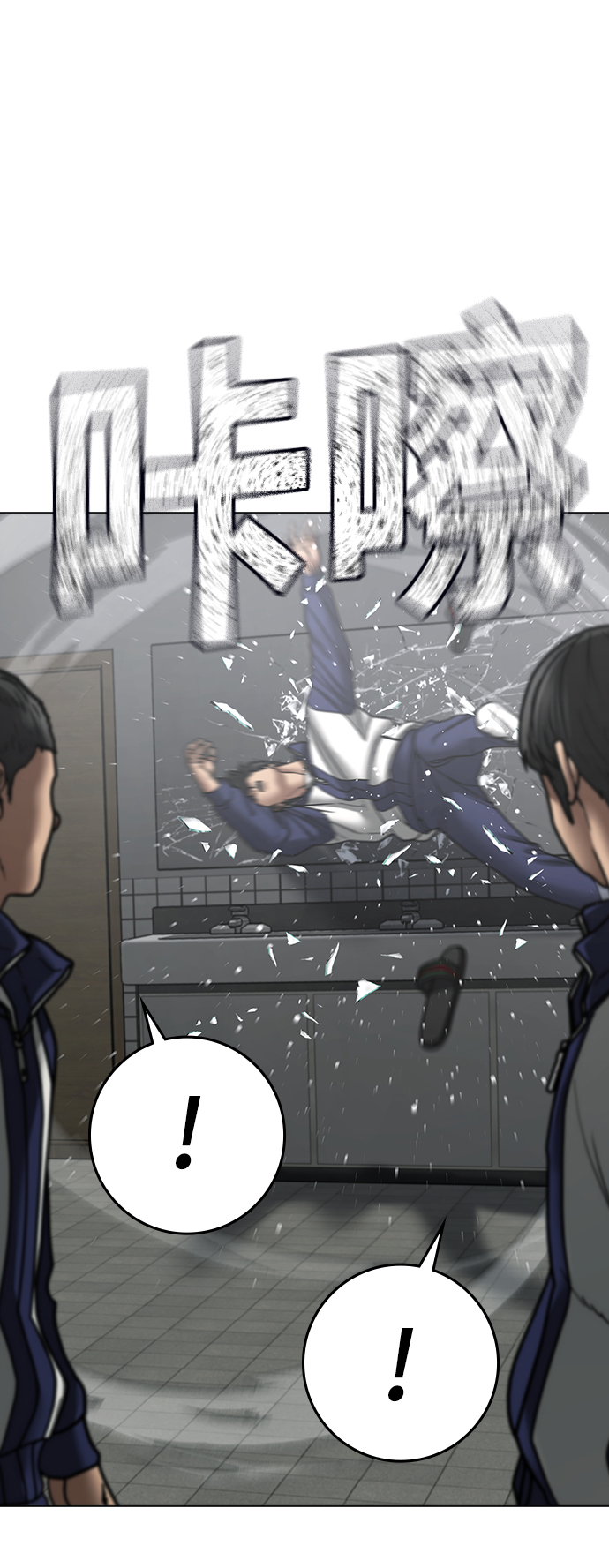 第 72 页