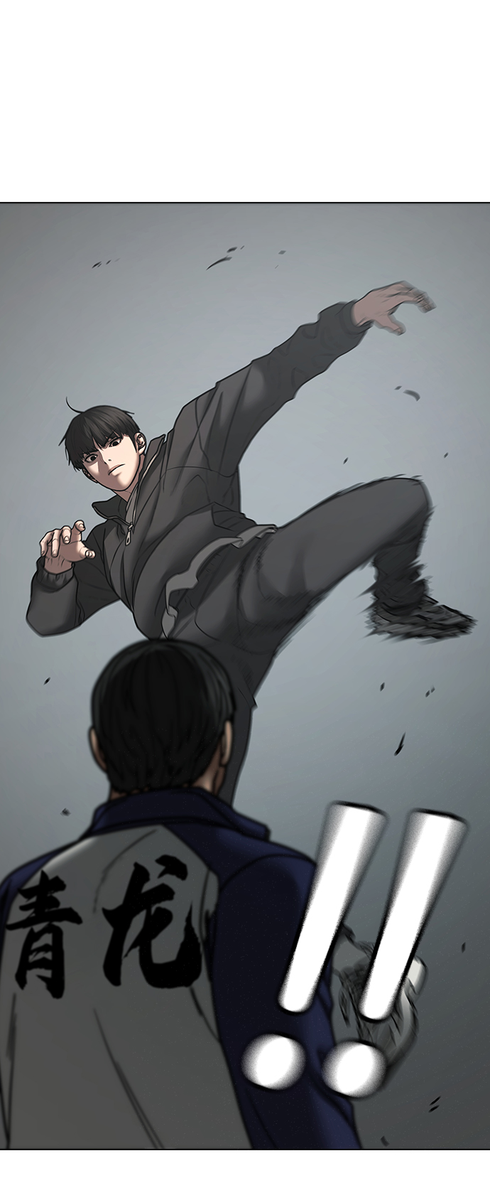 第 74 页
