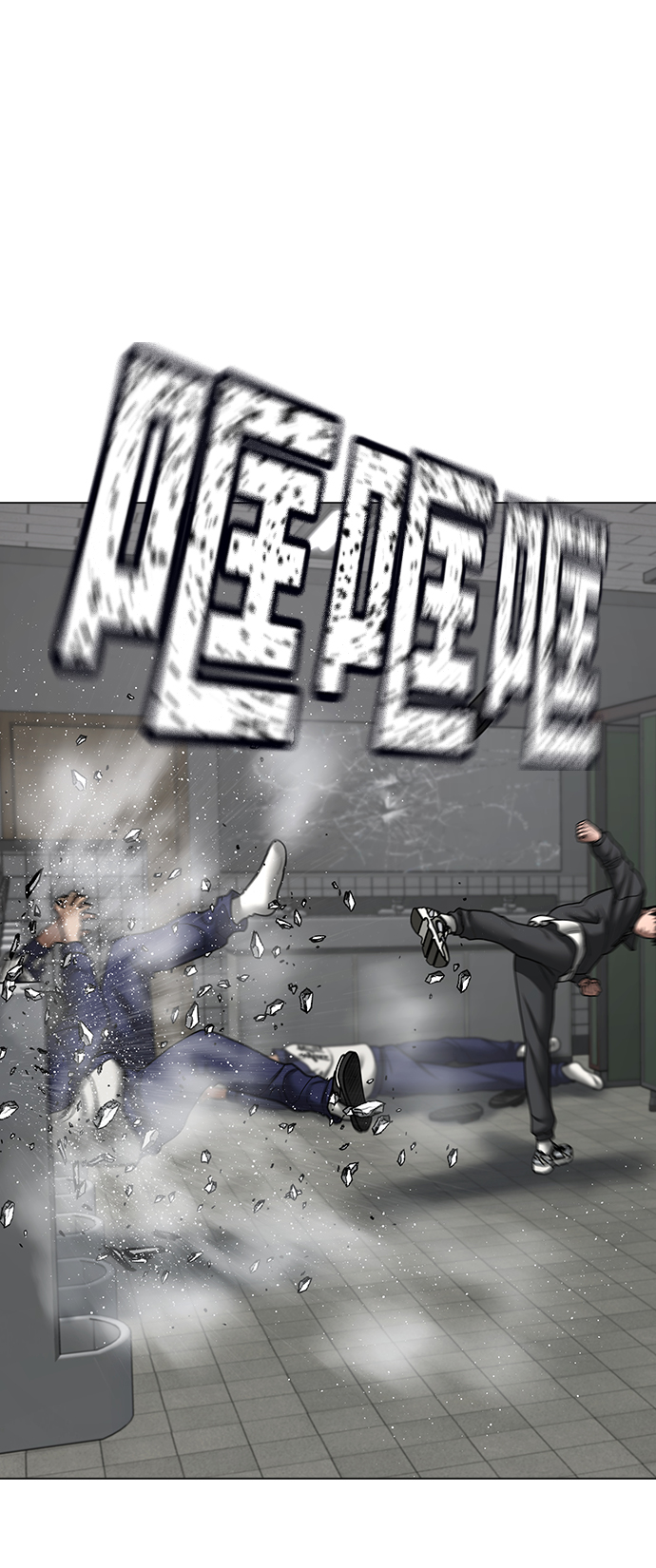 第 79 页