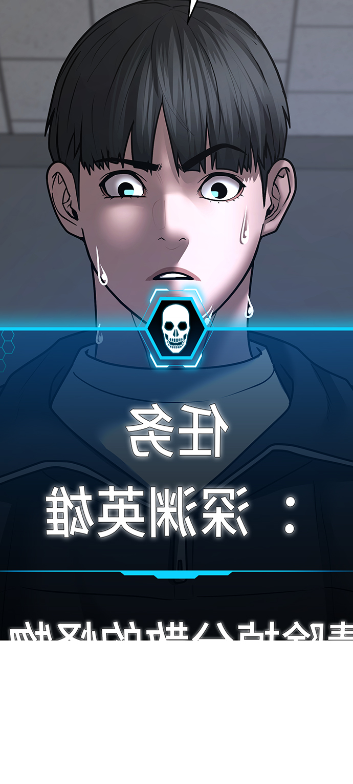 第 86 页