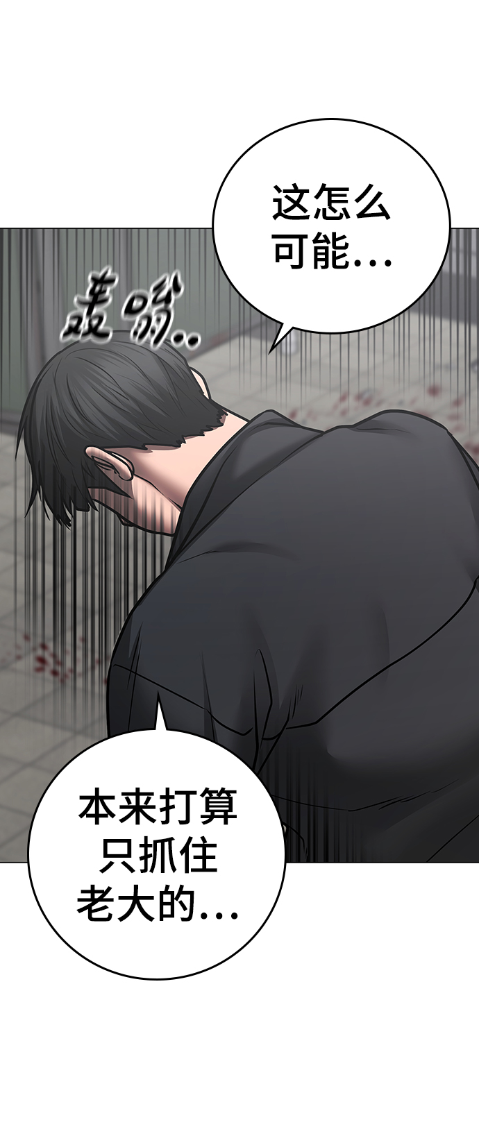 第 87 页