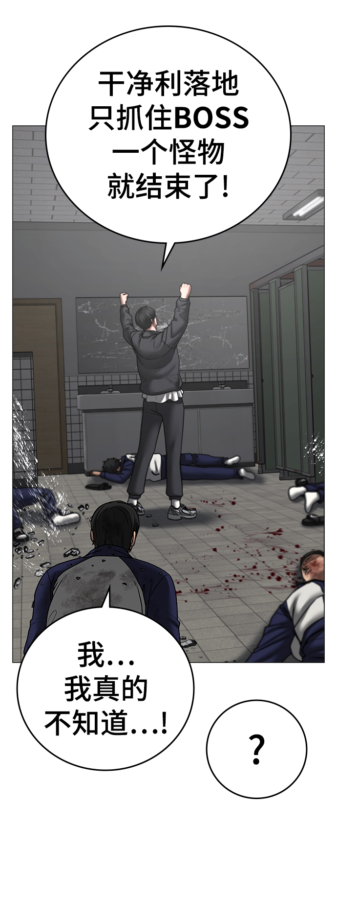 第 91 页