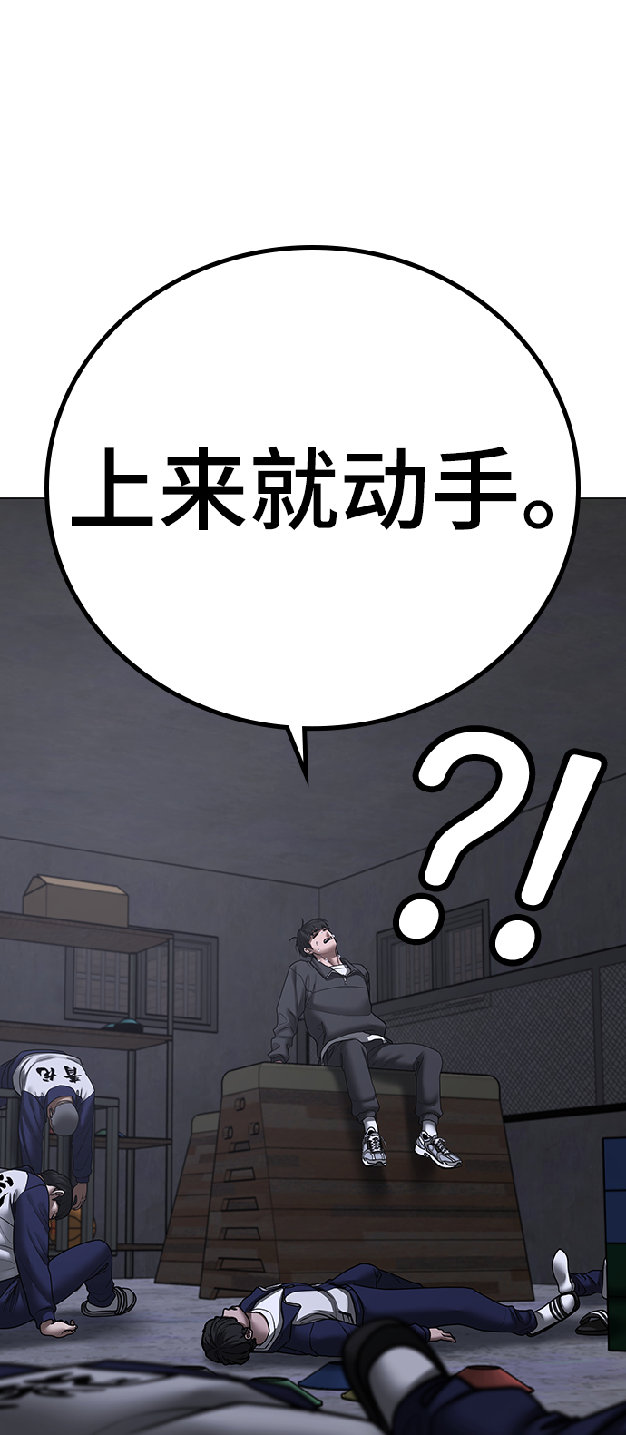 第 96 页