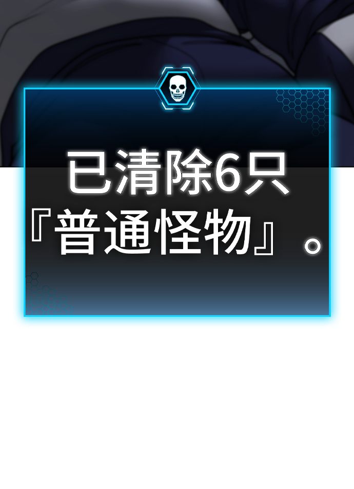 第 97 页