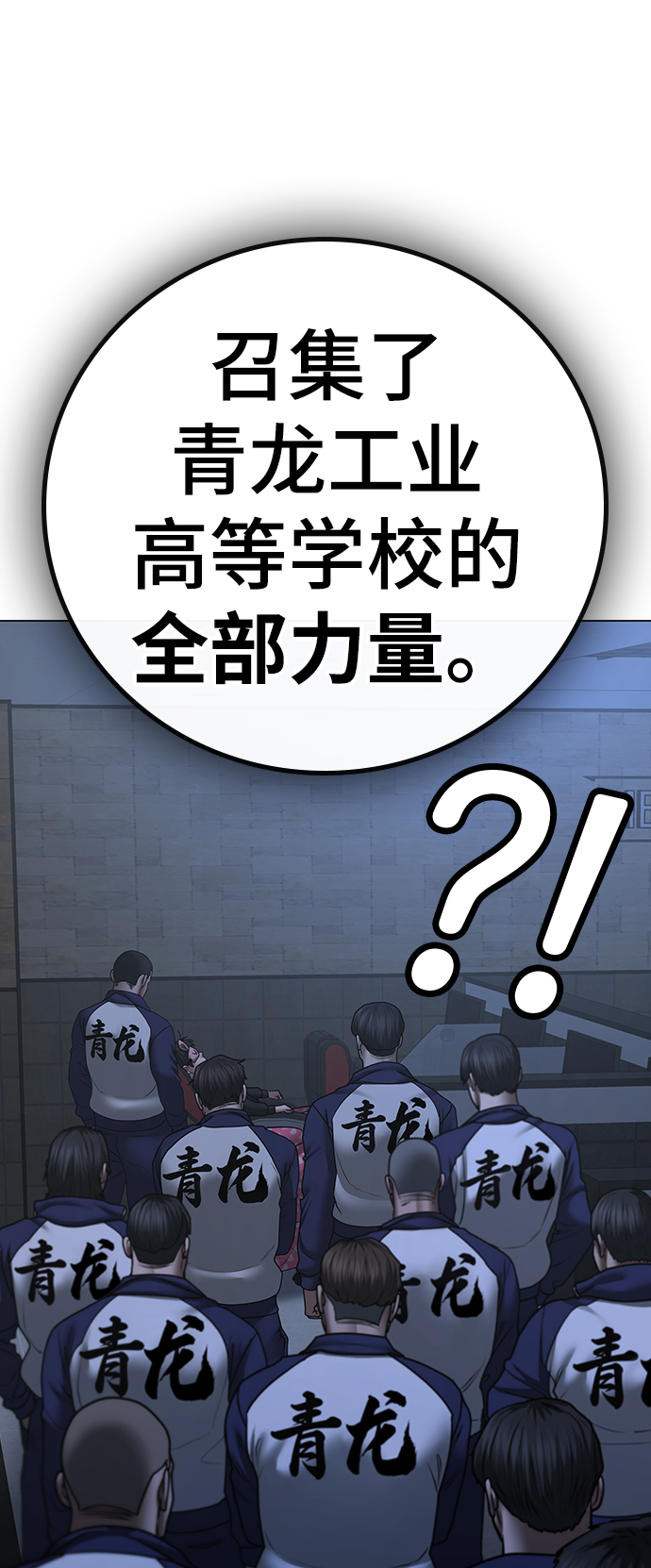 第 104 页