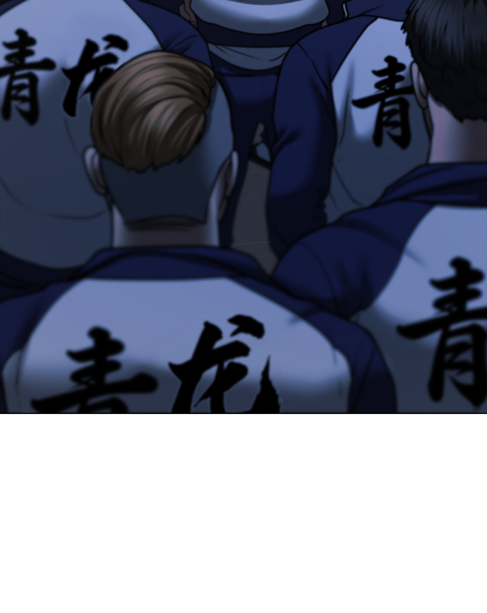 第 105 页