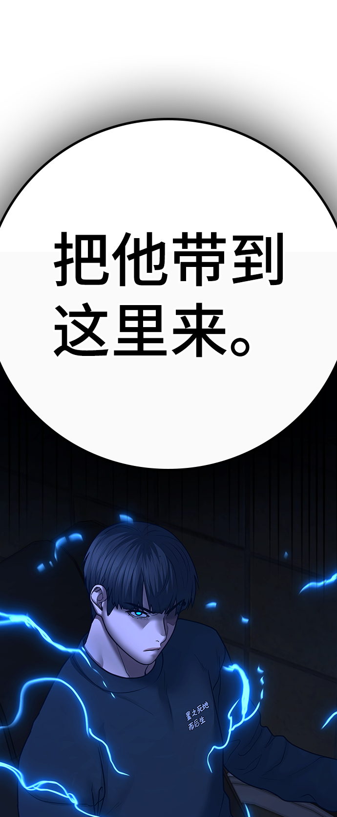 第 108 页