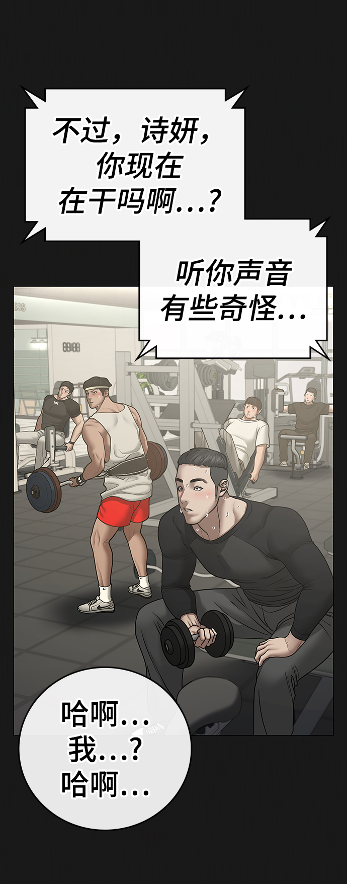 第 51 页