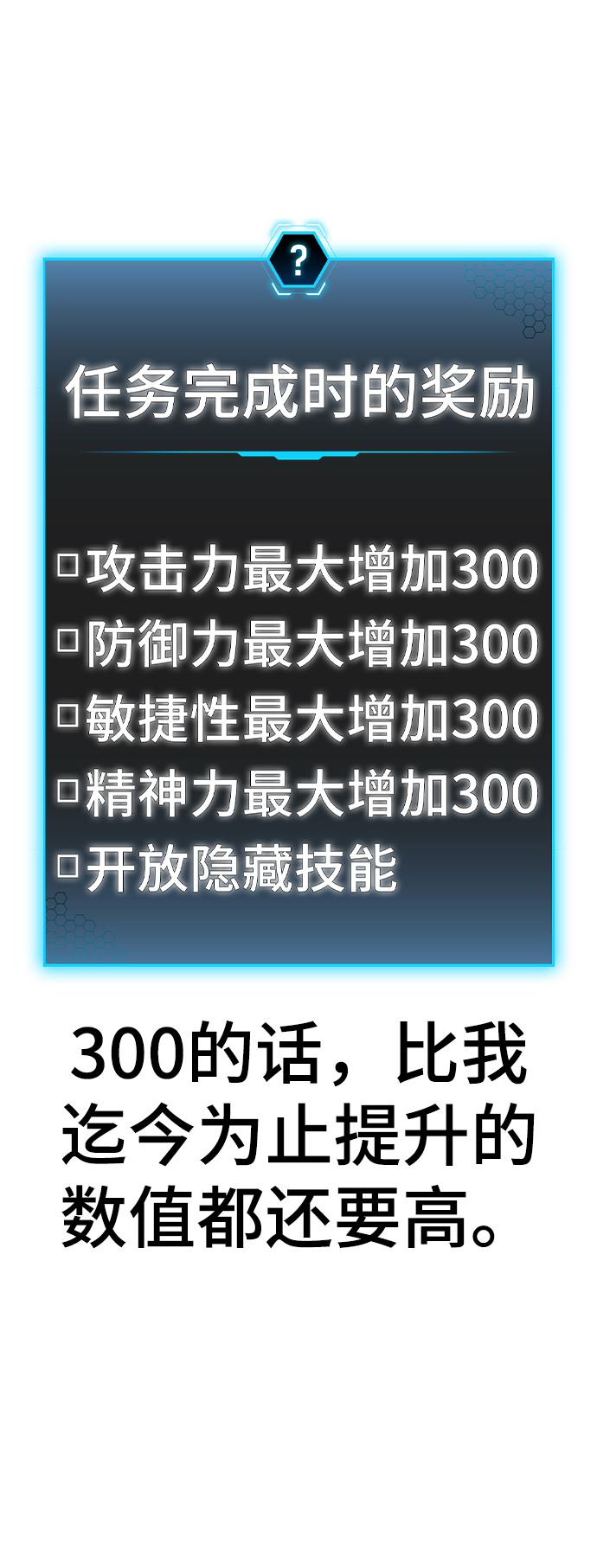 第 65 页
