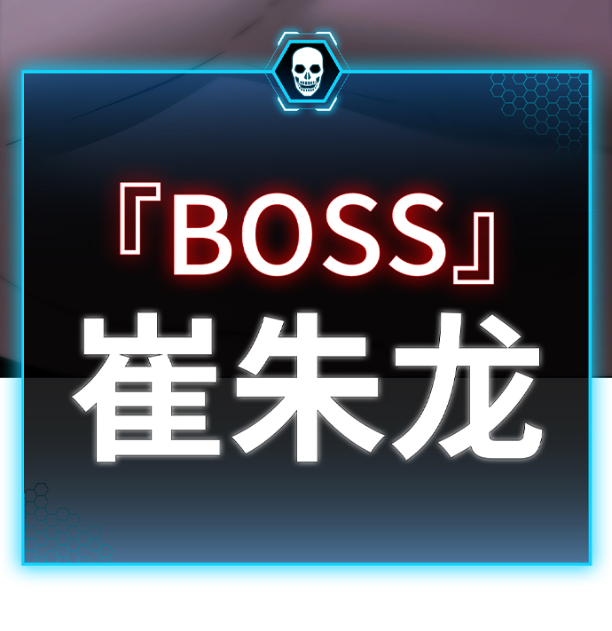 第 88 页