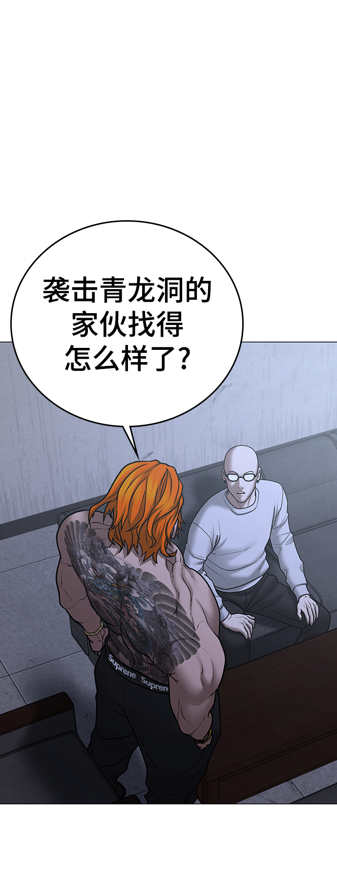 第 89 页