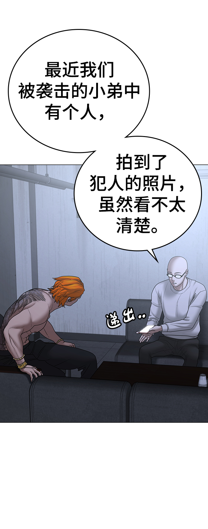 第 96 页