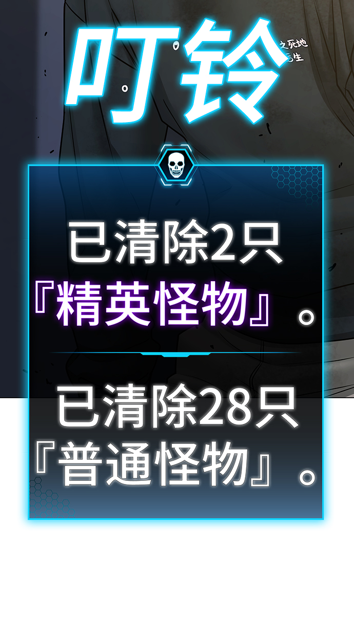 第 104 页