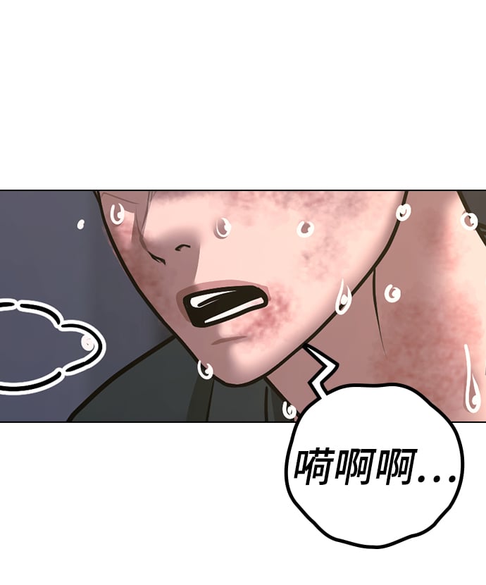 第 105 页