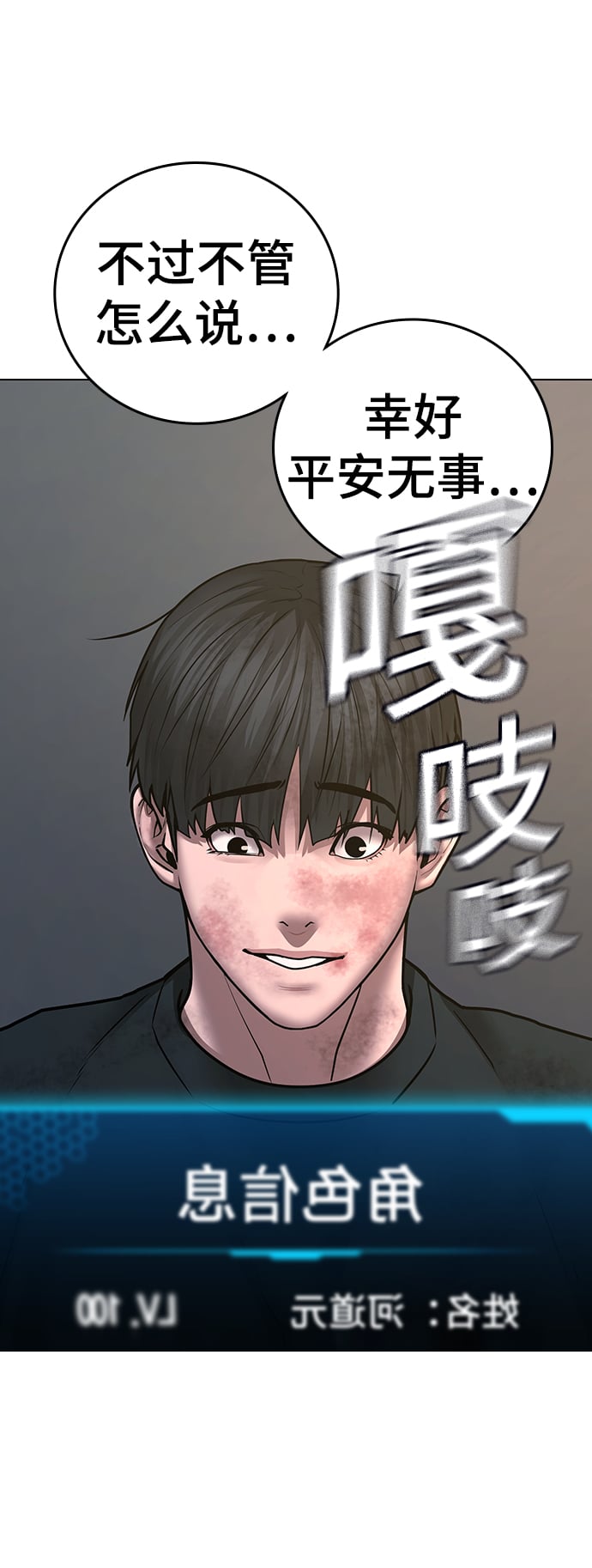 第 107 页