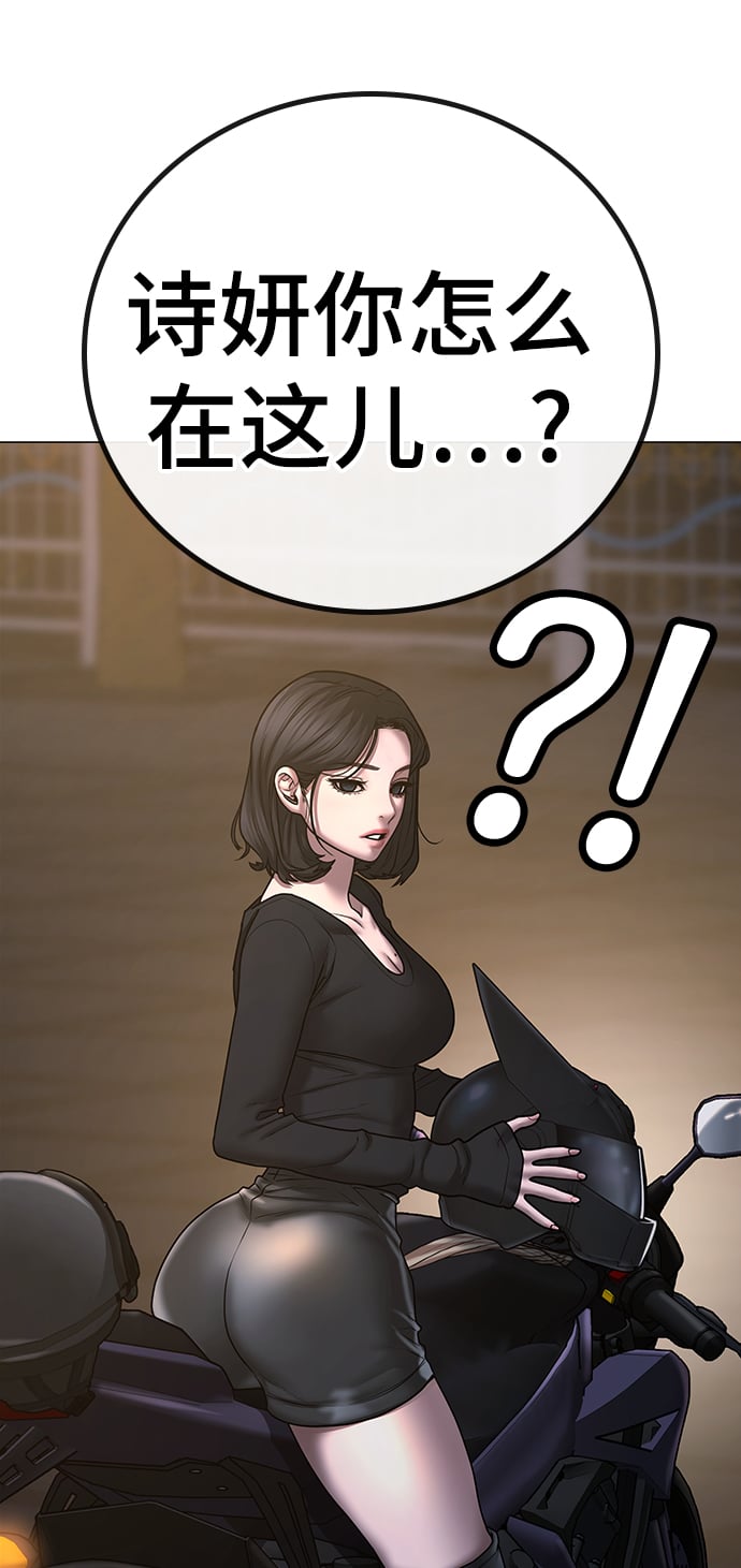 第 110 页