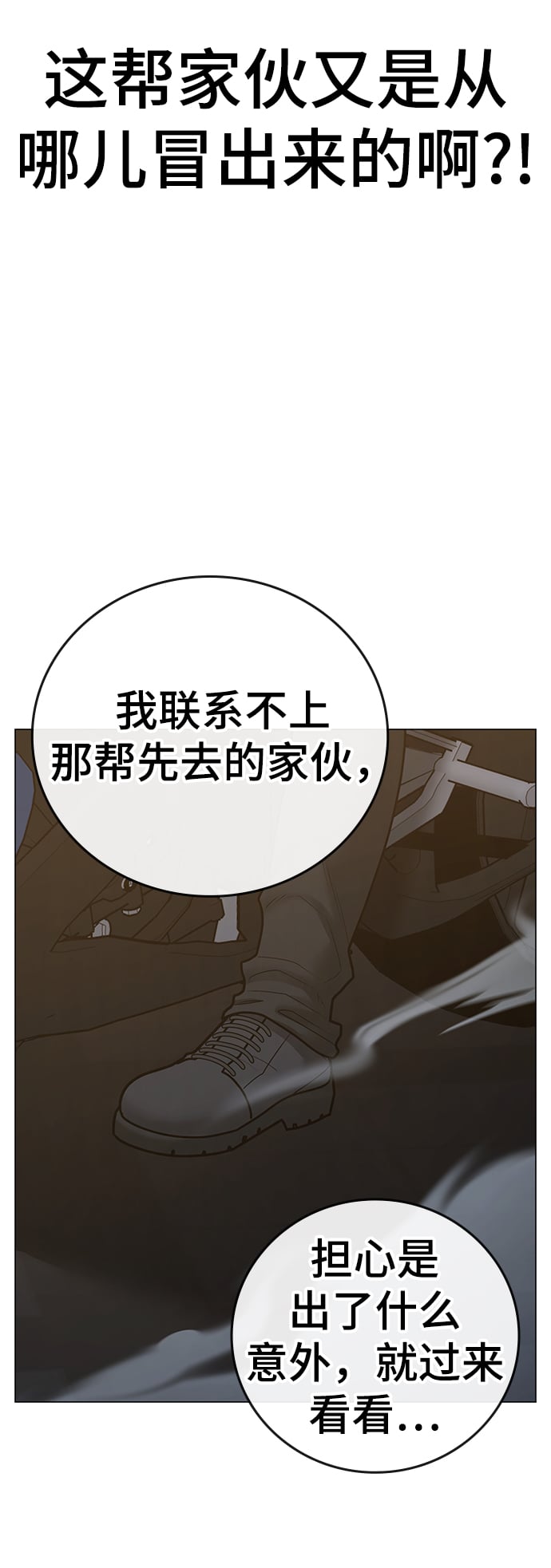 第 117 页