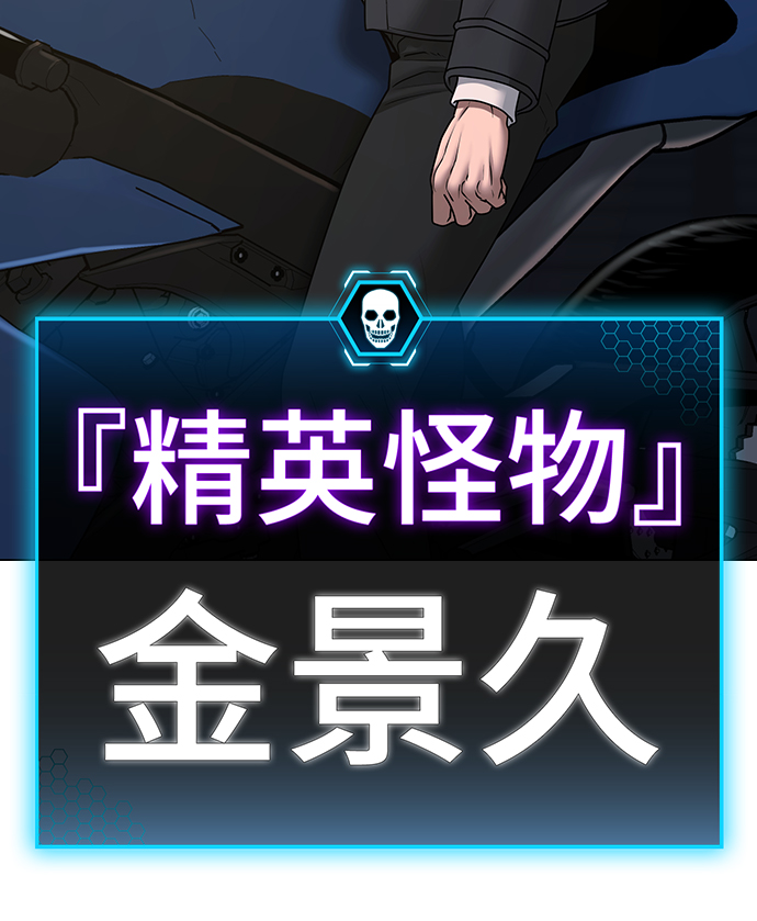 第 119 页