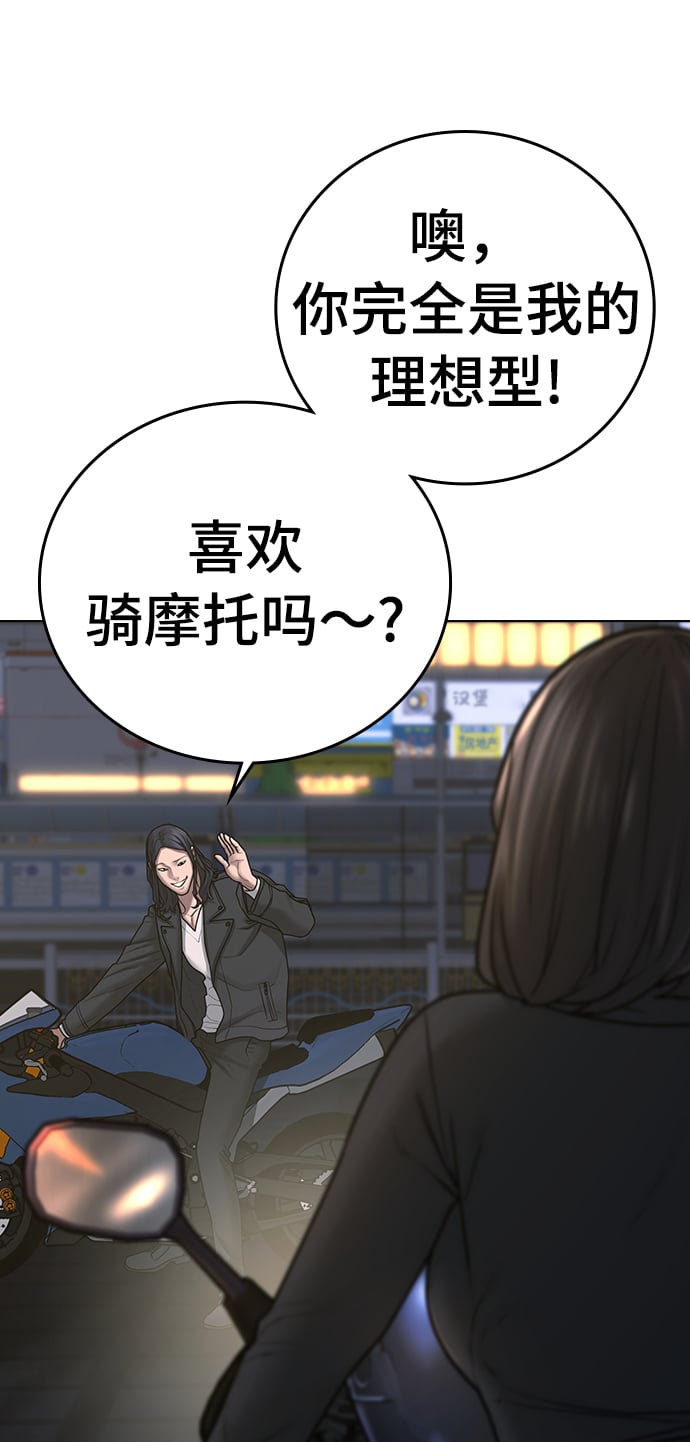 第 121 页