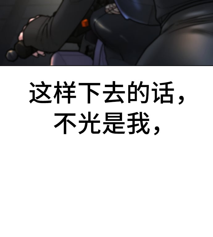 第 122 页