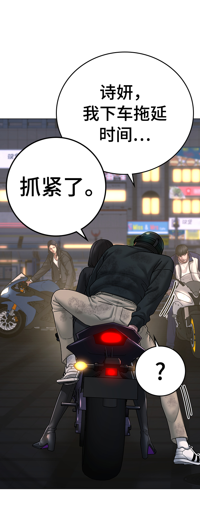 第 124 页