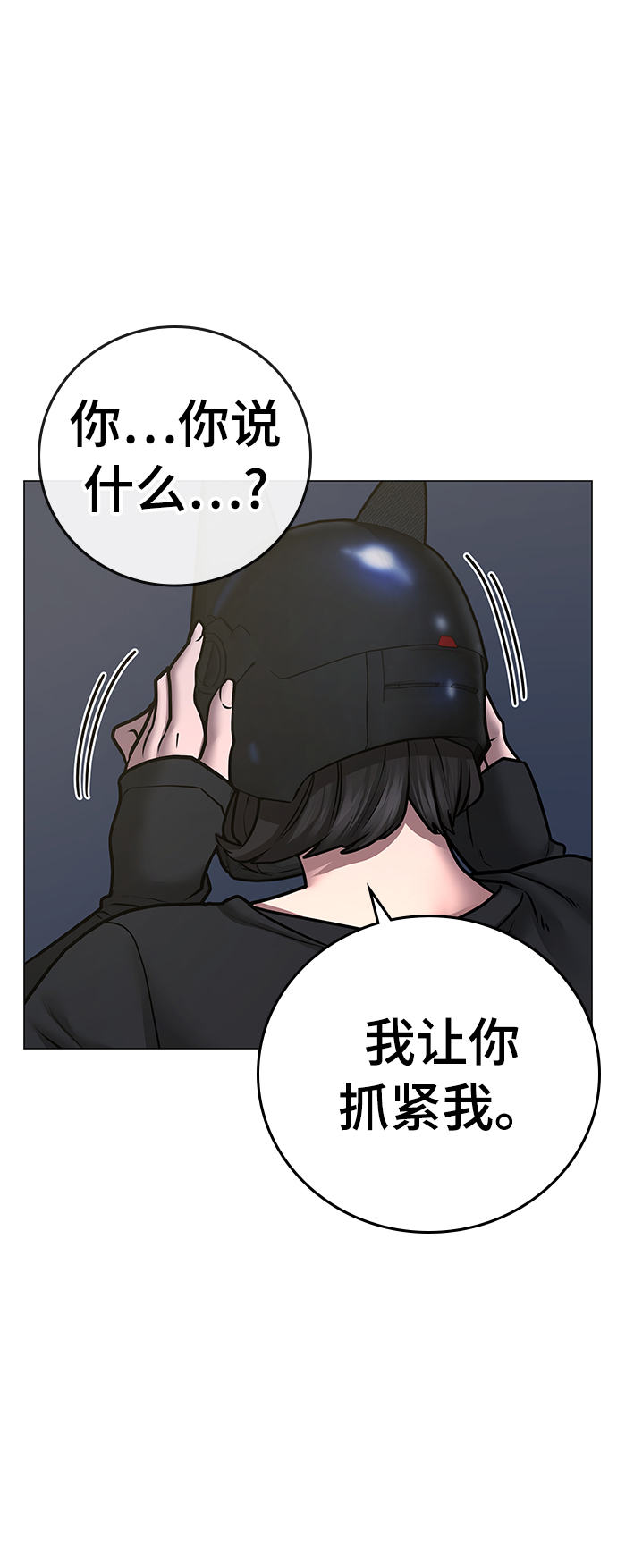 第 125 页