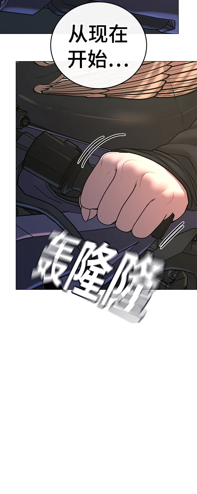 第 127 页
