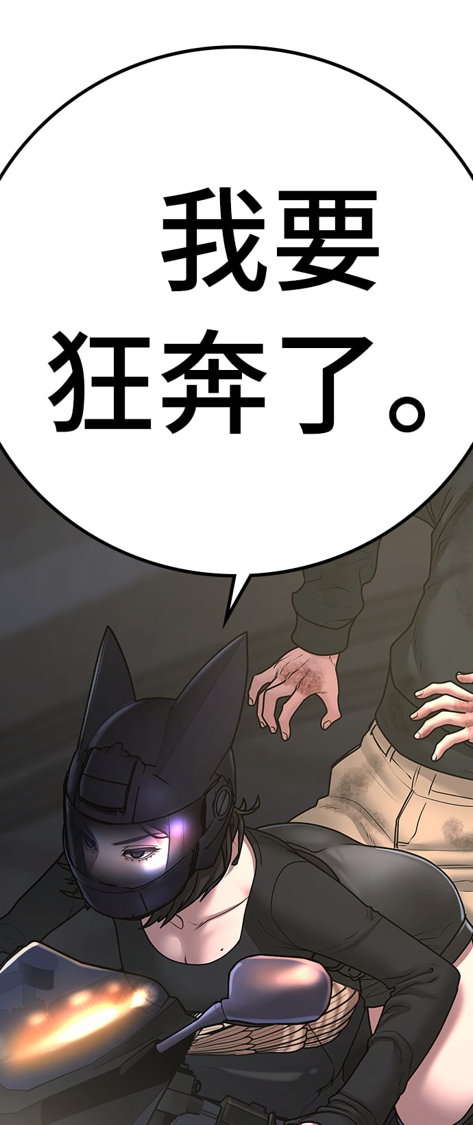 第 128 页