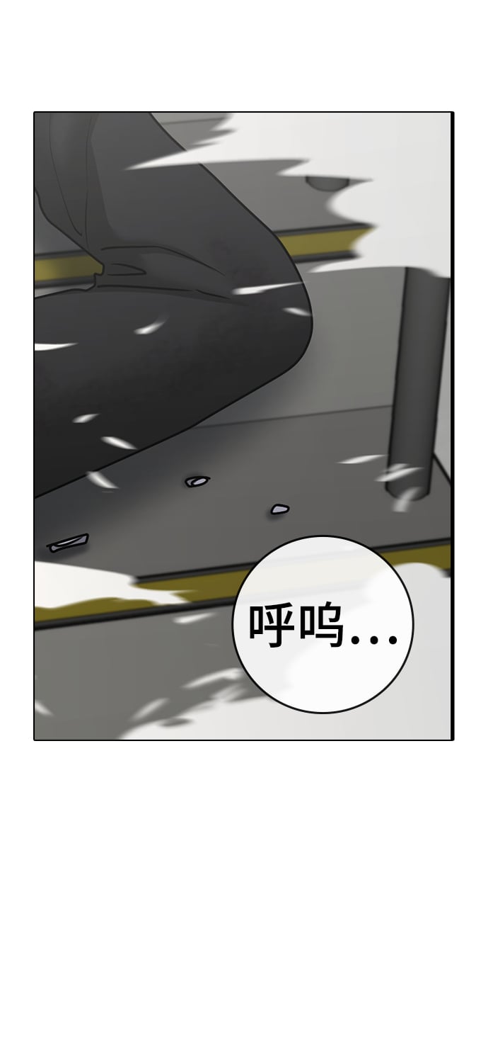 第 82 页